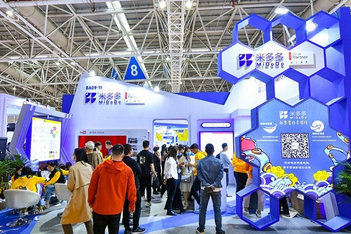中國(guó)（廣州）跨境電商交易會(huì)（CCEF）(www.hnhuay.cn)