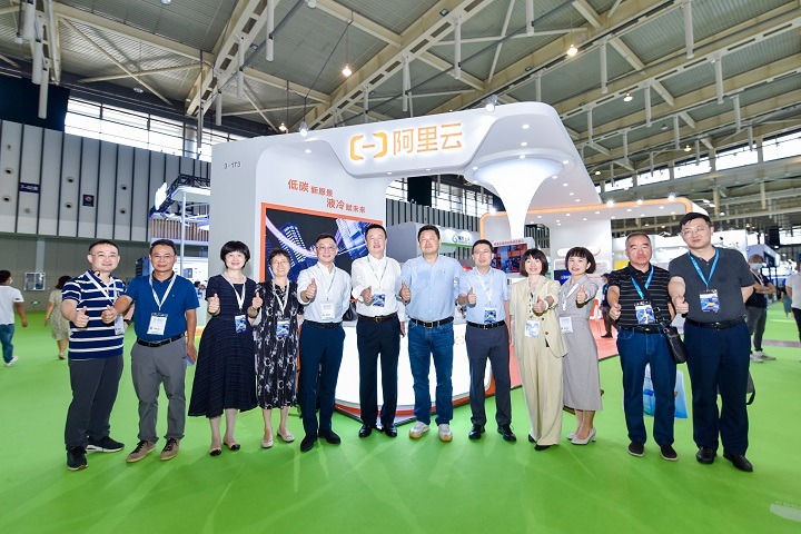 上海國(guó)際數(shù)據(jù)中心產(chǎn)業(yè)展覽會(huì)IDC EXPO(www.hnhuay.cn)