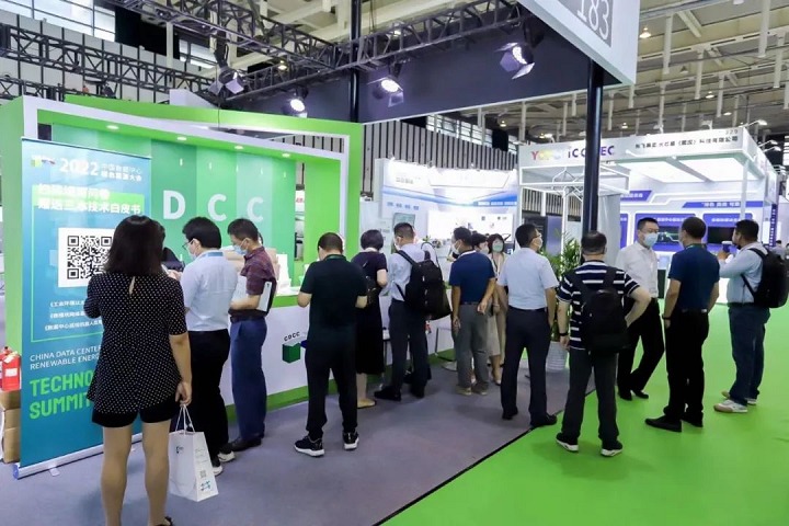 上海國(guó)際數(shù)據(jù)中心產(chǎn)業(yè)展覽會(huì)IDC EXPO(www.hnhuay.cn)