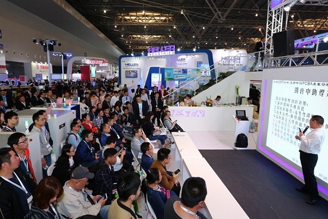 上海國際電子生產設備展覽會暨微電子工業展NEPCON(www.hnhuay.cn)