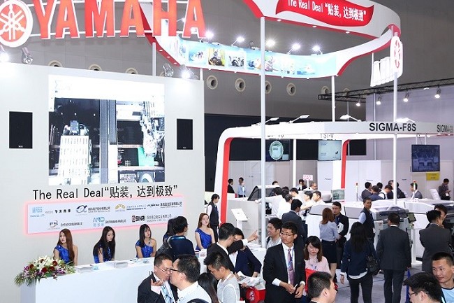 上海國際電子生產設備展覽會暨微電子工業展NEPCON(www.hnhuay.cn)