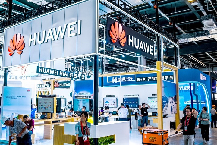 上海世界移動通信大會MWC SHANGHAI(www.hnhuay.cn)