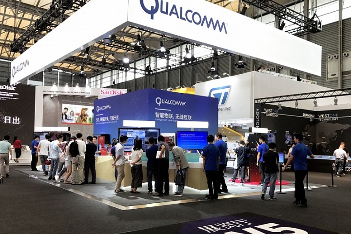 上海世界移動通信大會MWC SHANGHAI(www.hnhuay.cn)