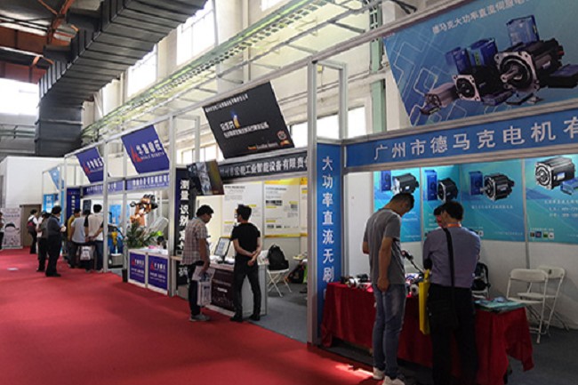 北京國際機器人展覽會CRS(www.hnhuay.cn)