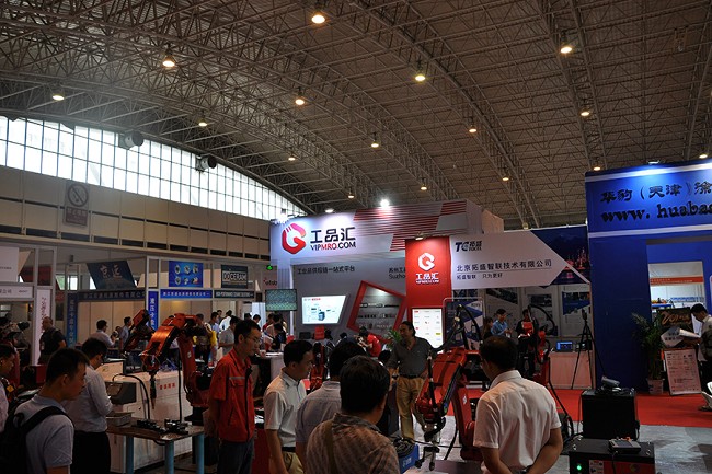北京國際工業自動化展覽會(www.hnhuay.cn)
