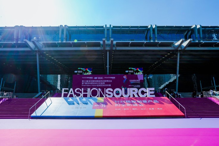 深圳國際服裝供應鏈展覽會FASHION SOURCE(www.hnhuay.cn)