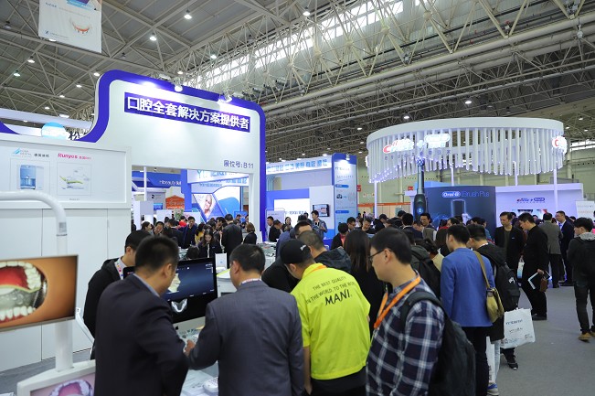 2021武漢口腔展將于11月舉辦，展位報名已經開始(www.hnhuay.cn)