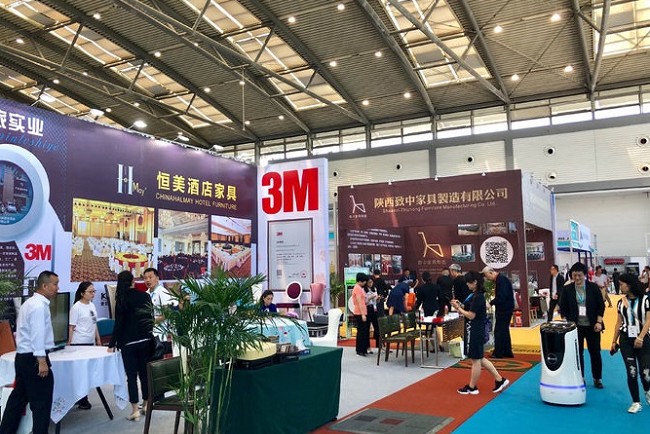 西安國際酒店用品展覽會HOSFAIR(www.hnhuay.cn)