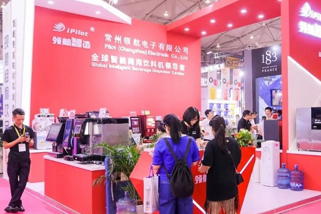 成都國際酒店用品及餐飲博覽會HOTELEX(www.hnhuay.cn)