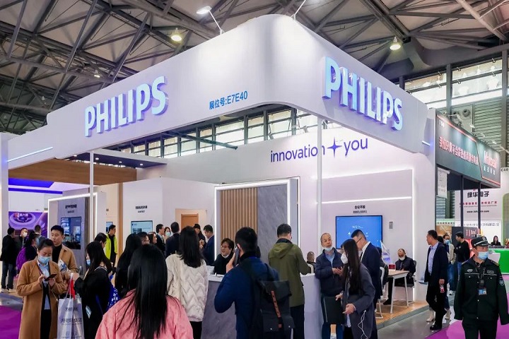上海國際酒店工程設計與用品展覽會HOTEL & SHOP PLUS(www.hnhuay.cn)
