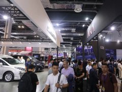 2021廣州汽配展汽車用品展會舉辦時間是多少