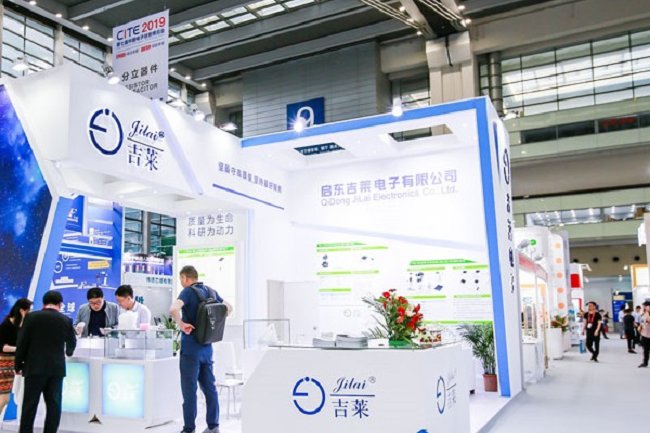 深圳國際半導體與集成電路展覽會CHTF(www.hnhuay.cn)