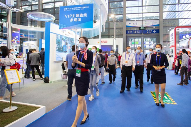 深圳國際機器人及低空經濟展覽會覽會（高交會）(www.hnhuay.cn)