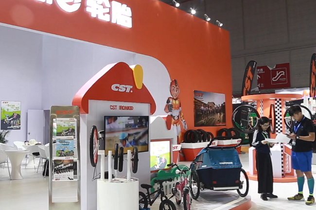 上海國際戶外騎行裝備展覽會(www.hnhuay.cn)