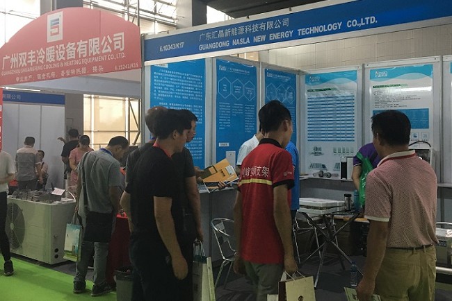 廣州熱泵和熱水器展覽會AHE(www.hnhuay.cn)