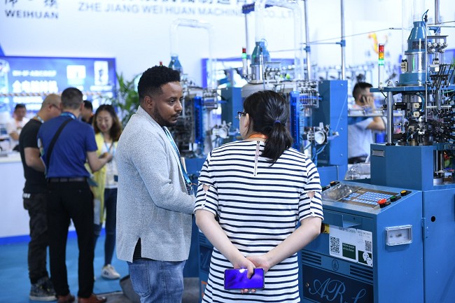 中國國際紡織機械展覽會暨ITMA亞洲展覽會(www.hnhuay.cn)