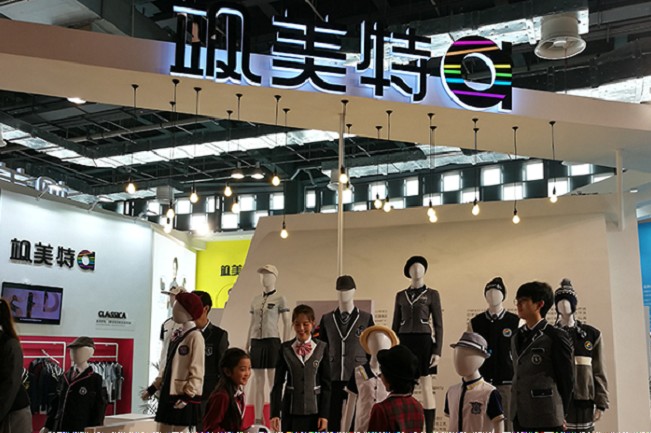 上海職業(yè)裝與團服展覽會OUE(www.hnhuay.cn)