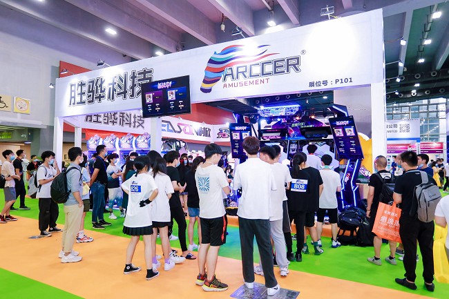廣州國際游樂設備展覽會(www.hnhuay.cn)