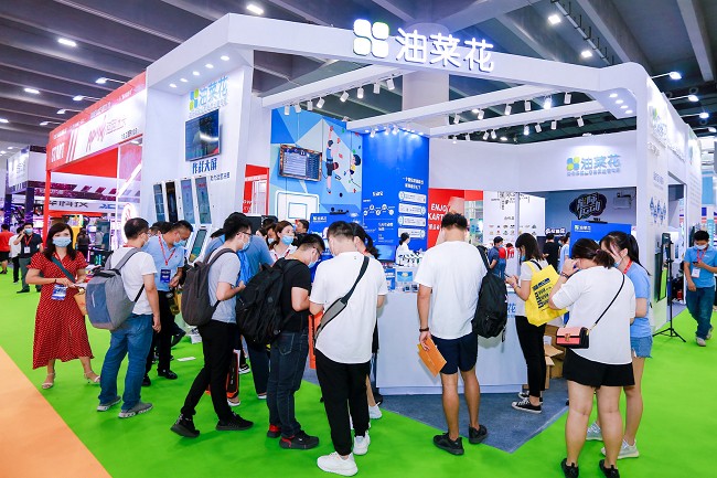 廣州國際游樂設備展覽會(www.hnhuay.cn)