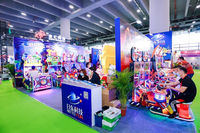 廣州國際游樂設備展覽會(www.hnhuay.cn)