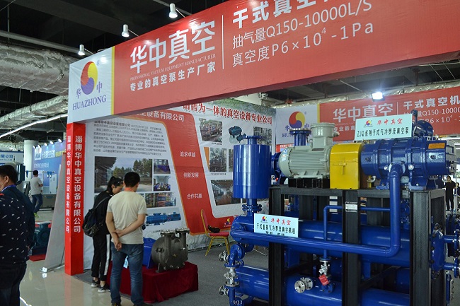 2021淄博化工展(www.hnhuay.cn)