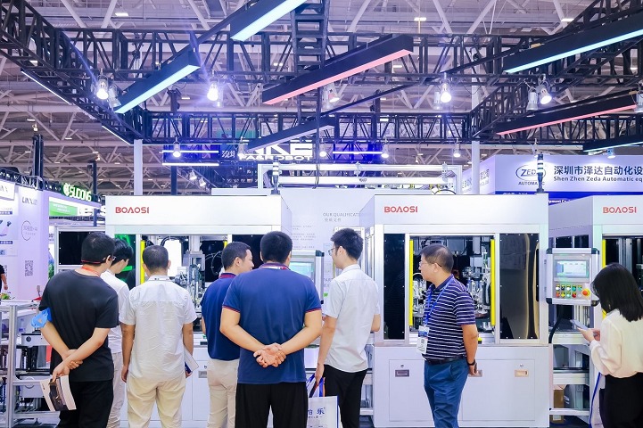 上海國際汽車制造技術與裝備及材料展覽會AMTS(www.hnhuay.cn)