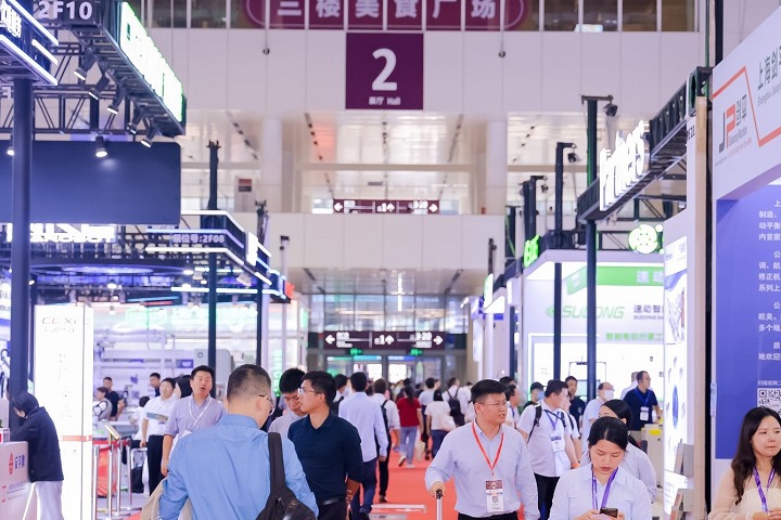 上海國際汽車制造技術與裝備及材料展覽會AMTS(www.hnhuay.cn)