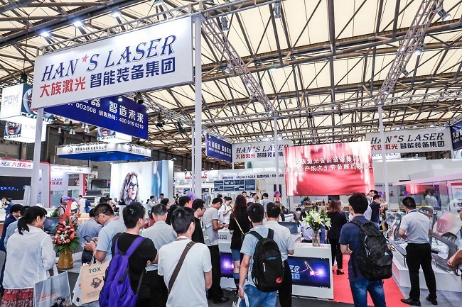 上海亞洲汽車輕量化展覽會Lightweight Asia(www.hnhuay.cn)