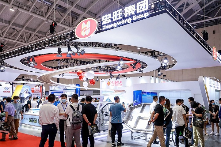 上海國際鋁工業展覽會Aluminium(www.hnhuay.cn)