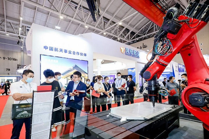 上海國際鋁工業展覽會Aluminium(www.hnhuay.cn)