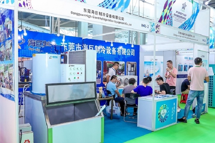 廣州國(guó)際冷鏈設(shè)備及生鮮配送展覽會(huì)CICCE(www.hnhuay.cn)