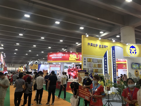 2021廣州餐飲連鎖加盟展覽會-餐飲加盟展(www.hnhuay.cn)