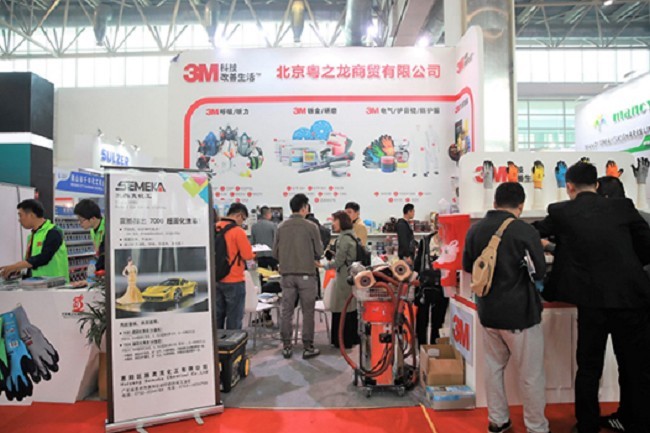 北京新能源汽車技術及零部件展覽會CIAACE(www.hnhuay.cn)