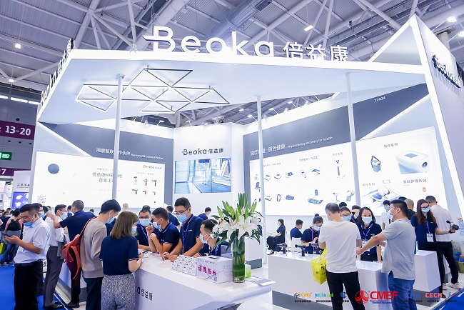中國國際醫療器械博覽會CMEF春季展(www.hnhuay.cn)