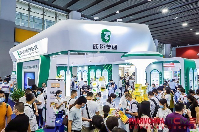2021年第84屆CMEF醫療器械展即將舉行，30萬平米，近5000家展商(www.hnhuay.cn)