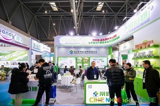 2021中國應急、安防及救援技術展覽會春季展將于5月舉辦(www.hnhuay.cn)