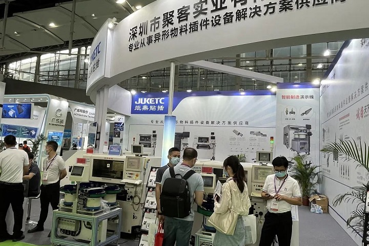 廣州世界電源產業博覽會Power China(www.hnhuay.cn)