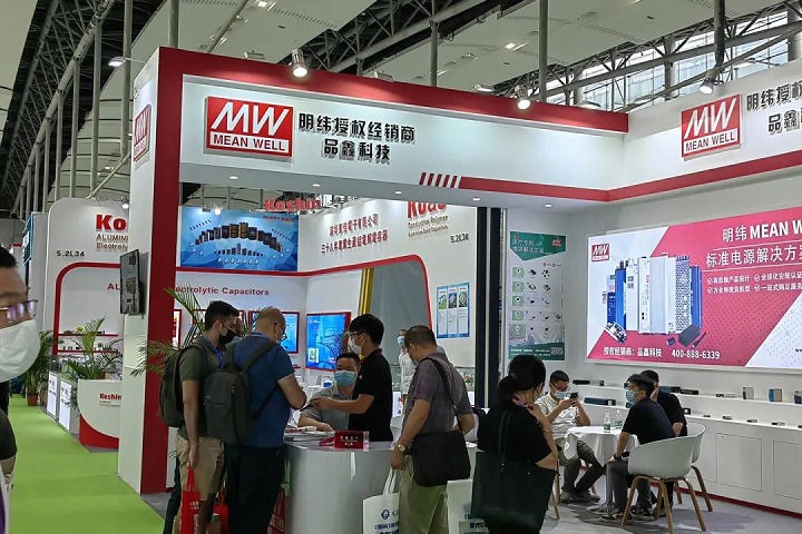 廣州世界電源產業博覽會Power China(www.hnhuay.cn)