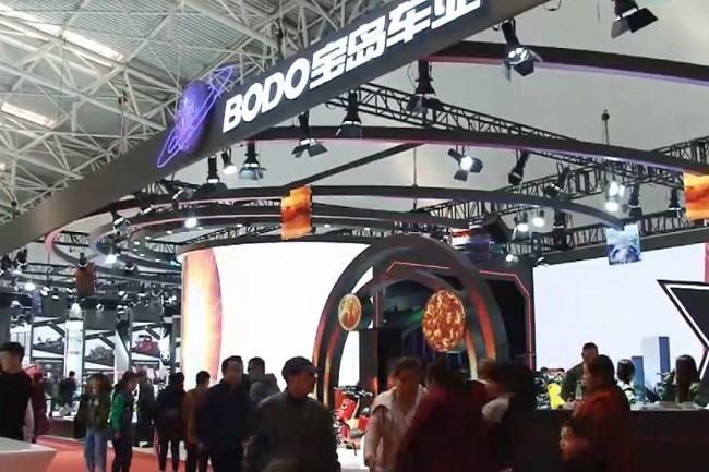 北方（天津）國際自行車電動車展覽會(www.hnhuay.cn)