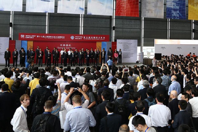 山東鑄造壓鑄工業展覽會CIEME(www.hnhuay.cn)