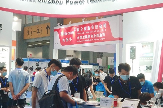 2021廣州電源展-電源企業參展(www.hnhuay.cn)