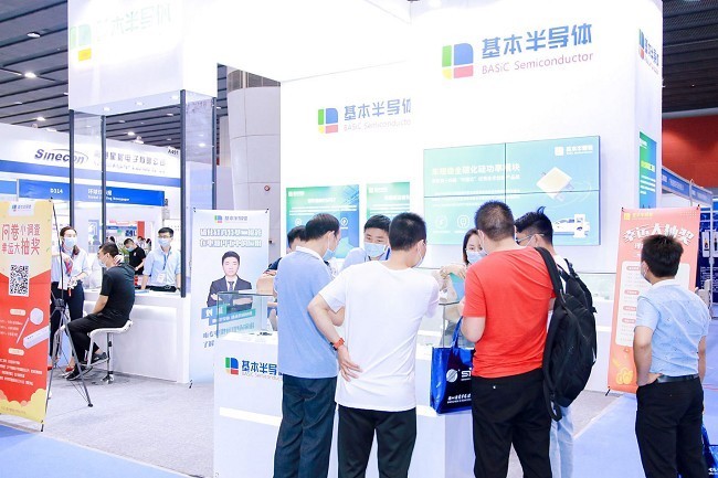 2021廣州電源展-電源企業參展(www.hnhuay.cn)