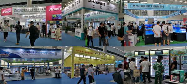 2021廣州冷鏈展覽會|2021亞太冷鏈博覽會(www.hnhuay.cn)