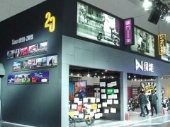 2021廣州花卉博覽會(huì)-廣州花卉展