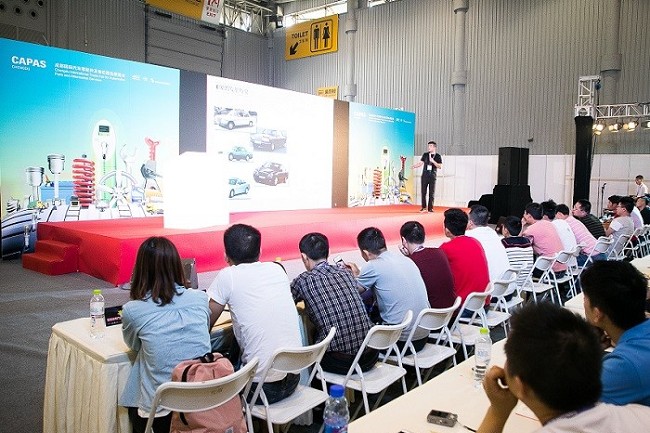 成都國際汽車零配件及售后服務展覽會CAPAS(www.hnhuay.cn)