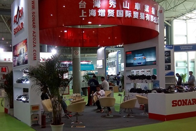 成都國際汽車零配件及售后服務展覽會CAPAS(www.hnhuay.cn)