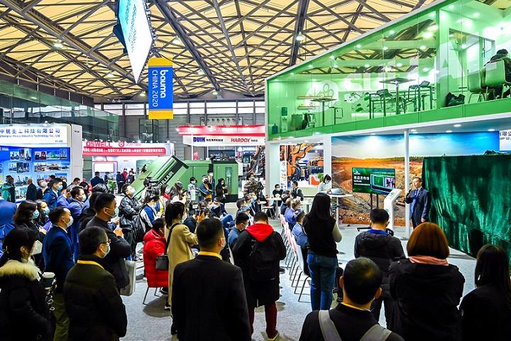 中國(guó)國(guó)際工程機(jī)械展覽會(huì)bauma-上海寶馬展(www.hnhuay.cn)