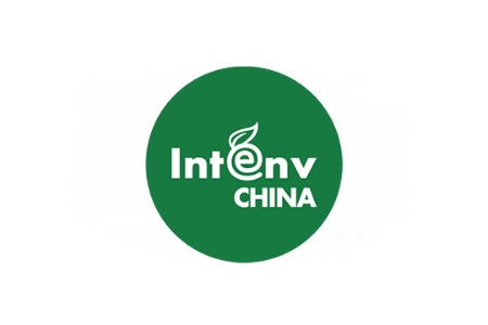 上海智慧環保及環境監測展覽會Intenv