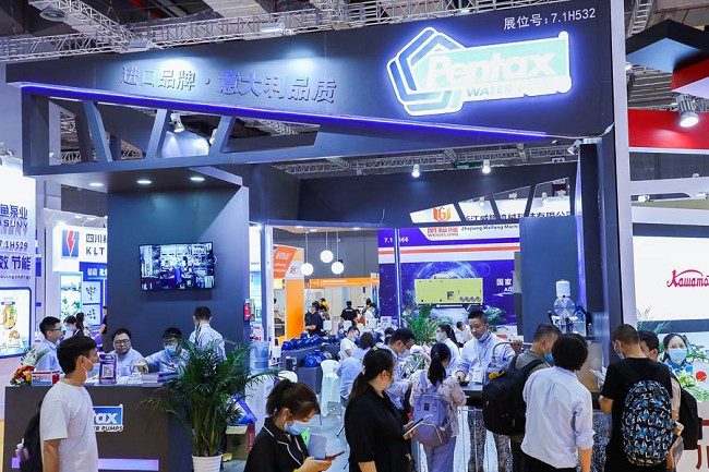 上海國際建筑管道與給排水展覽會BUILDEX(www.hnhuay.cn)