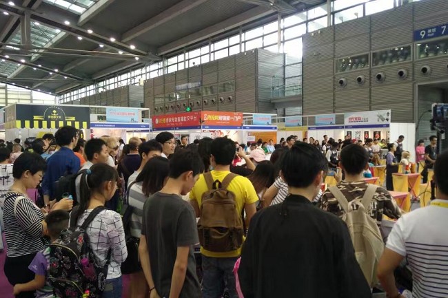 中國（廣州）國際寵物健康展覽會AHC(www.hnhuay.cn)